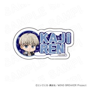 予約 03/27 入荷予定】 TVアニメ『WIND BREAKER』 描き下ろし缶バッジ