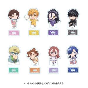 【 03/29 発送予定】 メダリスト ミニキャラアクリルスタンド パジャマVer. ※ブラインド販売 グッズ