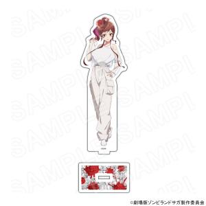 princesscafe_pri-4580850517102