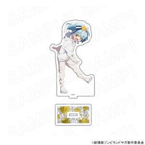 princesscafe_pri-4580850517119