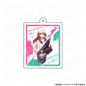 princesscafe_pri-4580850517171