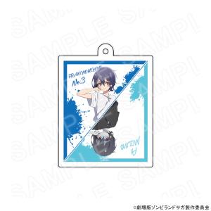 princesscafe_pri-4580850517195