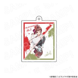 princesscafe_pri-4580850517218