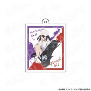 princesscafe_pri-4580850517232