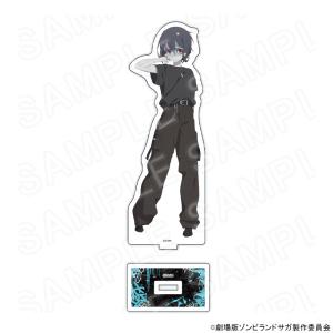 【 04/27 発送予定】 劇場版『ゾンビランドサガ ゆめぎんがパラダイス』　描き下ろしゾンビィアクリルスタンド　水野 愛 グッズ