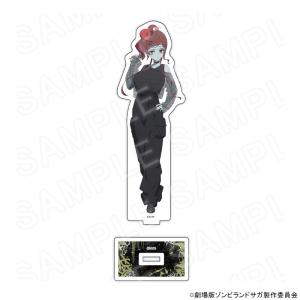 princesscafe_pri-4580850517300