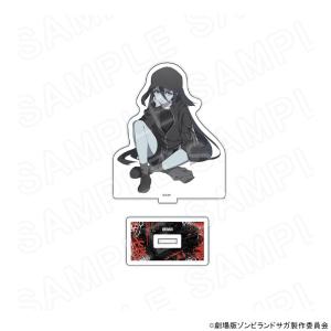 princesscafe_pri-4580850517324