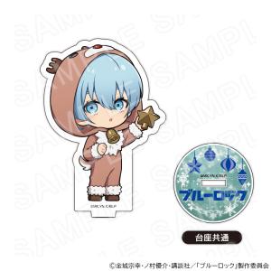 03/03 発送予定】 TVアニメ『ブルーロック』 バースデー 缶バッジ