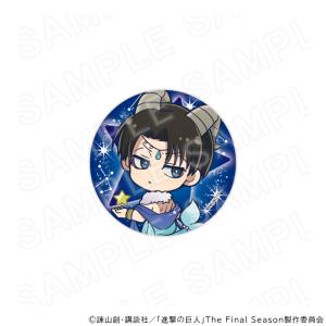 【 09/15 発送予定】 TVアニメ『進撃の...の詳細画像2