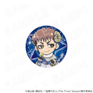 【 09/15 発送予定】 TVアニメ『進撃の...の詳細画像4