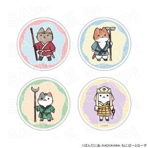 【 04/03 発送予定】 WEBアニメ『うごく！ねこむかしばなし』 アクリルコースター ※ブラインド販売 グッズ