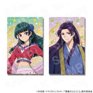 【 09/16 発送予定】 TVアニメ『薬屋の...の詳細画像1