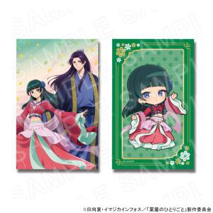 【 09/16 発送予定】 TVアニメ『薬屋の...の詳細画像2