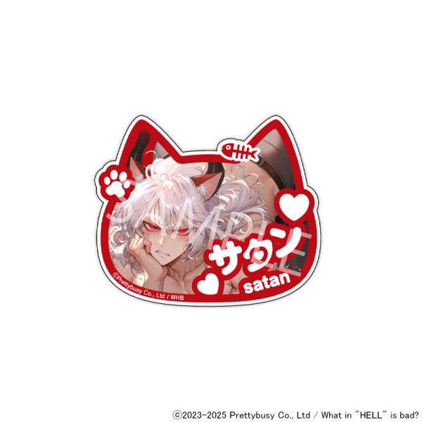 【 06/26 発送予定】 What in hell is bad?‐地獄のどこが悪い？ 猫の日 ネ...