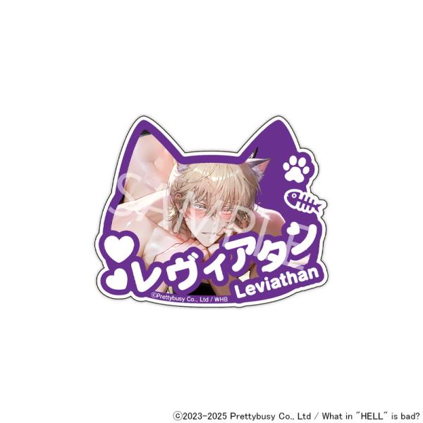 【 06/26 発送予定】 What in hell is bad?‐地獄のどこが悪い？ 猫の日 ネ...