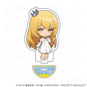 03/26 発送予定】 むせるくらいの愛をあげる 描き下ろしアクリル