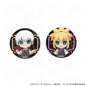 【 09/22 発送予定】 TVアニメ『Dr....の詳細画像3
