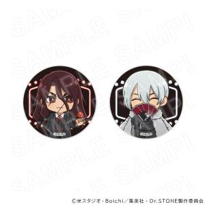 【 09/22 発送予定】 TVアニメ『Dr....の詳細画像5