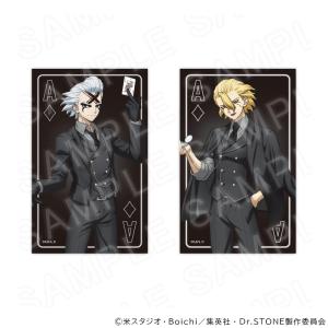 【 09/15 発送予定】 TVアニメ『Dr....の詳細画像3