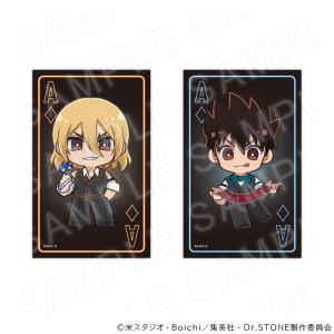 【 09/15 発送予定】 TVアニメ『Dr....の詳細画像5