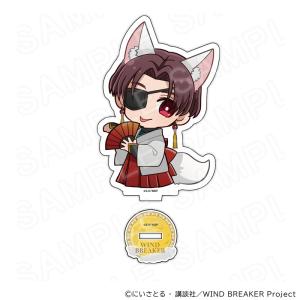 07/01 発送予定】 TVアニメ『WIND BREAKER』 アクリルスタンド 童話Ver