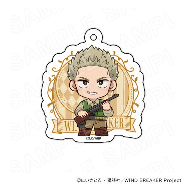 【 10/24 発送予定】 TVアニメ『WIND BREAKER』 アクリルキーホルダー 人狼ゲーム...
