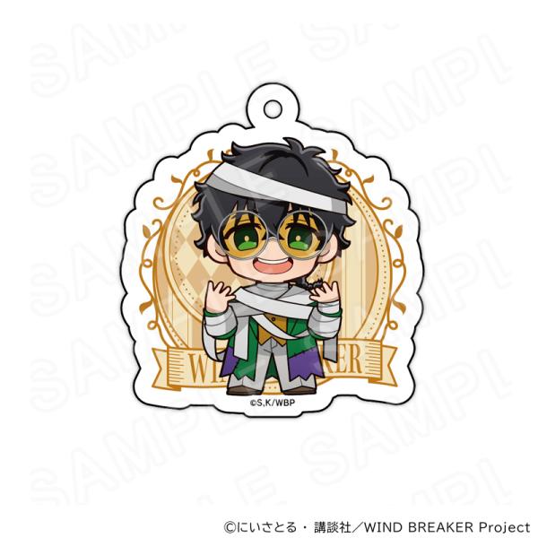 【 10/24 発送予定】 TVアニメ『WIND BREAKER』 アクリルキーホルダー 人狼ゲーム...