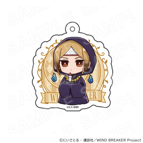 【 10/24 発送予定】 TVアニメ『WIND BREAKER』 アクリルキーホルダー 人狼ゲーム...