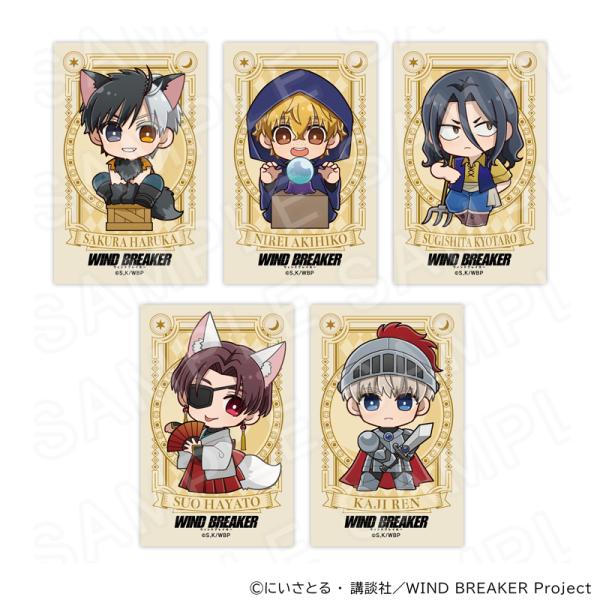【 10/24 発送予定】 TVアニメ『WIND BREAKER』 チェキ風カードセット 人狼ゲーム...