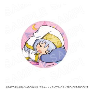 【 09/24 発送予定】 「とある」シリーズ...の詳細画像2