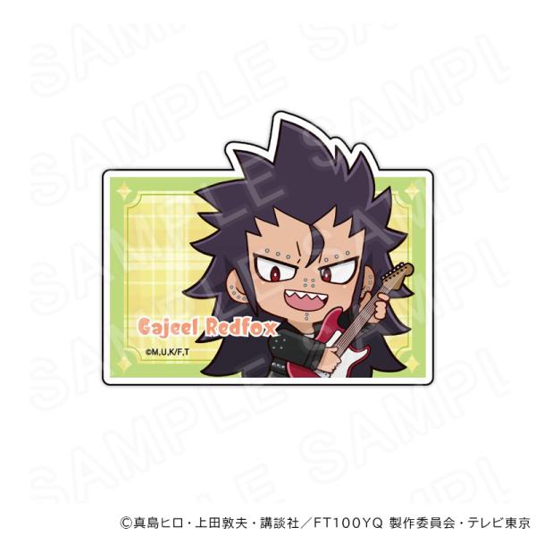 【 11/20 発送予定】 TVアニメ「FAIRY TAIL 100年クエスト」 ネームバッジ お仕...