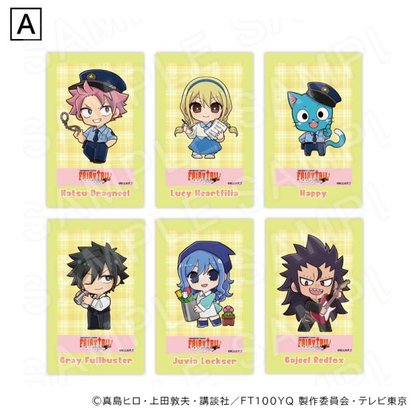 【 11/20 発送予定】 TVアニメ「FAIRY TAIL 100年クエスト」 チェキ風カードセッ...