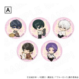 【 03/28 発送予定】 TVアニメ『ブルーロック』 缶バッジ 猫の日Ver Aセット グッズ