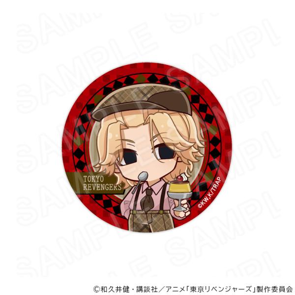 【 06/06 発送予定】 TVアニメ『東京リベンジャーズ』 缶バッジ 純喫茶Ver 佐野万次郎 グ...