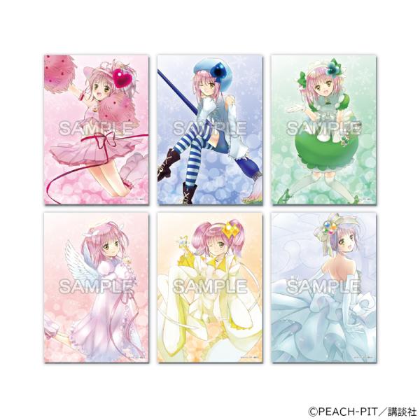 【 08/11 発送予定】 しゅごキャラ！クリスマスパーティー　ブロマイドセット（6枚セット） ※セ...