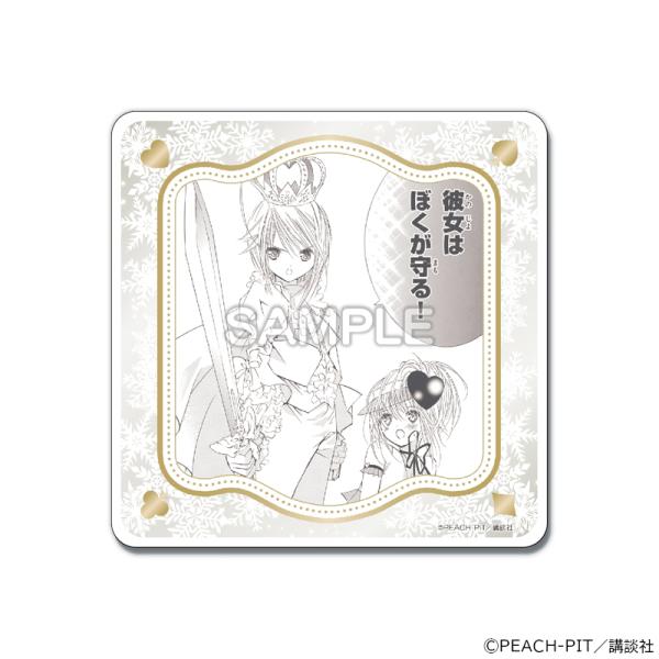 【 08/11 発送予定】 しゅごキャラ！クリスマスパーティー　アクリルコースターB グッズ