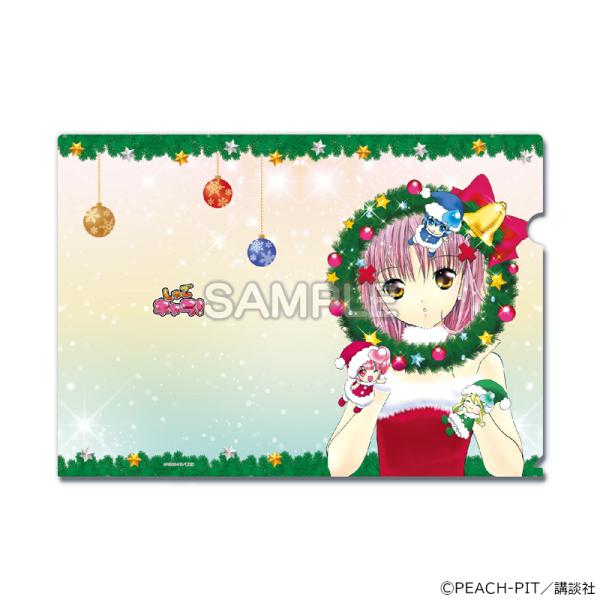しゅごキャラ！クリスマスパーティー　クリアファイルA  グッズ
