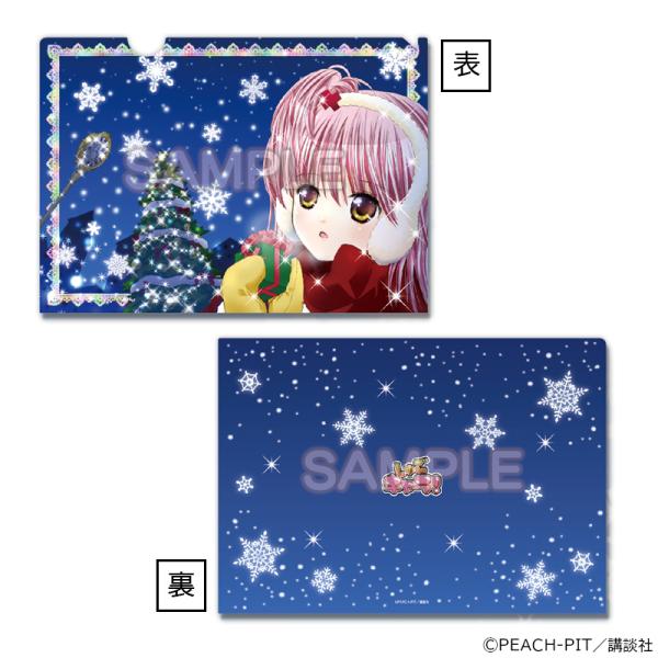 しゅごキャラ！クリスマスパーティー　クリアファイルB  グッズ