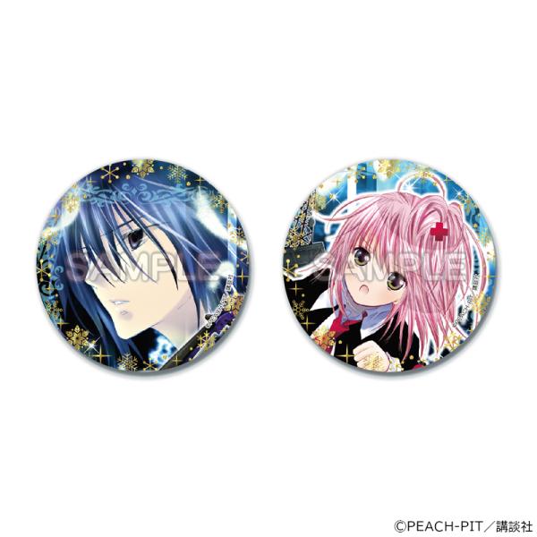 【 08/11 発送予定】 しゅごキャラ！クリスマスパーティー　缶バッジ2個セット ※セット販売 グ...