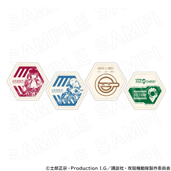 【 09/12 発送予定】 TVアニメ『攻殻機動隊』×『京瓦』 瓦コースター 4枚セット グッズ