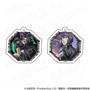 【 09/12 発送予定】 TVアニメ『攻殻機...の詳細画像4