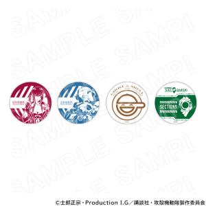 攻殻機動隊 STAND ALONE COMPLEX 笑い男 ミニステッカーセット COSPA