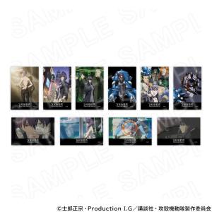 セガラッキーくじ ゴールデンカムイ Pastel Art Collection D賞 缶