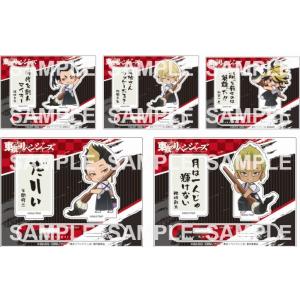 TVアニメ書き初めVer.アクリルスタンドBOX  BOX販売