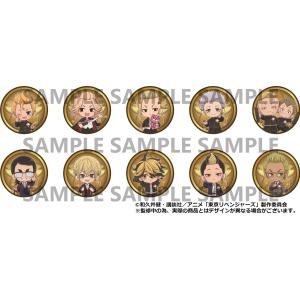 TVアニメ『東京リベンジャーズ』卒業式Ver.缶バッジBOX