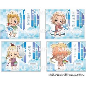 プリンセスカフェショップyahoo 店 Tvアニメ 東京リベンジャーズ プリカフェ限定コラボグッズ Yahoo ショッピング