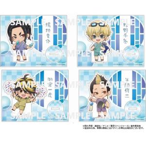 【予約 07/08 入荷予定】 TVアニメ『東京リベンジャーズ』 夏休みver. アクリルスタンド BOX(B) ※BOX販売 グッズ｜princesscafe