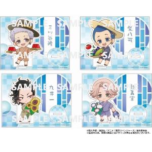 【予約 07/08 入荷予定】 TVアニメ『東京リベンジャーズ』 夏休みver. アクリルスタンド BOX(C) ※BOX販売 グッズ｜princesscafe