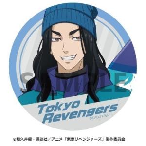TVアニメ『東京リベンジャーズ』描き下ろしグリッター缶バッジ（スノボVer.）場地圭介