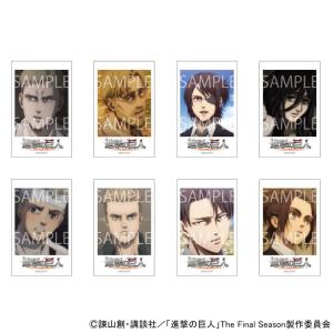 03/25 入荷予定】 進撃の巨人 トレーディングチェキ風カードvol 03/25 入荷予定】 進撃の巨人 トレーディングチェキ風カードvol